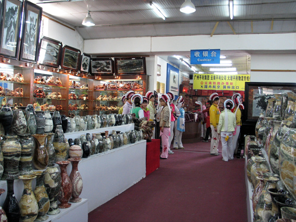 cs-4 010.jpg